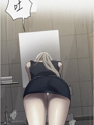 秘密教學 276-277話_277_01_knme