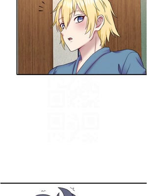 秘密溫泉：混湯旅館 外傳4-5話_a_05_05_rvcv