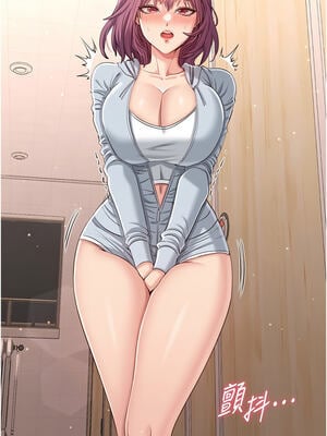 倒追遊戲 10-11話_11_12_xbpa