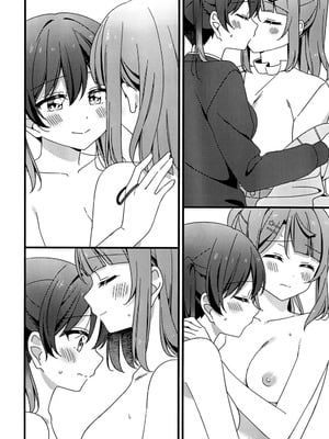 (僕らのラブライブ! 46) [お酢 (ねんどたべた)] これからも、だよ！ (ラブライブ! 蓮ノ空女学院スクールアイドルクラブ) [虹之星汉化组]_16_lfip