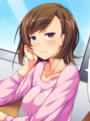 [川中島工房] 処女専用催眠術で処女を食い散らかしたった(笑) [茄某人个人汉化]_229_yyqy