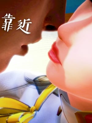 [小天sora]  碧蓝航线 无法完成的婚约_028_73017820_p27_