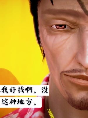 [小天sora]  碧蓝航线 无法完成的婚约_033_73017820_p32_