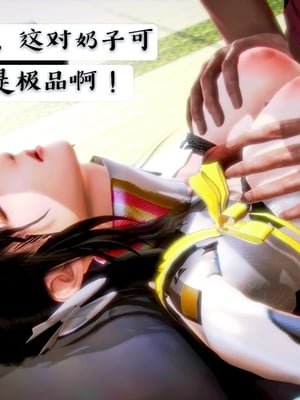 [小天sora]  碧蓝航线 无法完成的婚约_086_73017820_p85_