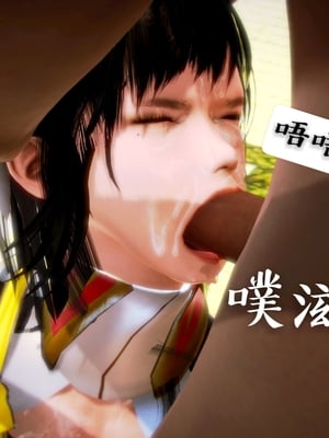 [小天sora]  碧蓝航线 无法完成的婚约_106_73032241_p15_