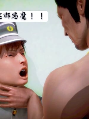 [小天sora]  碧蓝航线 无法完成的婚约_128_73032241_p37_