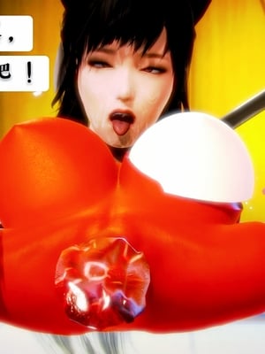 [小天sora]  碧蓝航线 无法完成的婚约_138_73032241_p47_