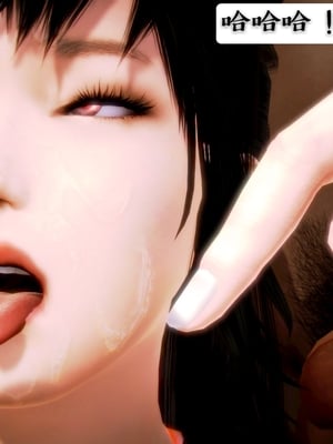 [小天sora]  碧蓝航线 无法完成的婚约_173_73032241_p82_