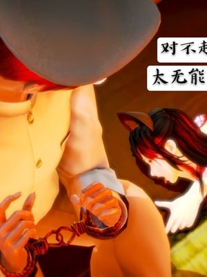 [小天sora]  碧蓝航线 无法完成的婚约_185_73032241_p94_