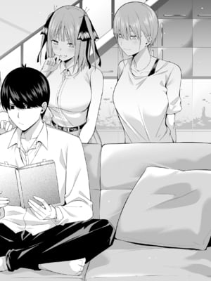 (C106) [壞茸社 (Chicke III、4why)] 意外の初体験 (五等分の花嫁) [DL版]_034