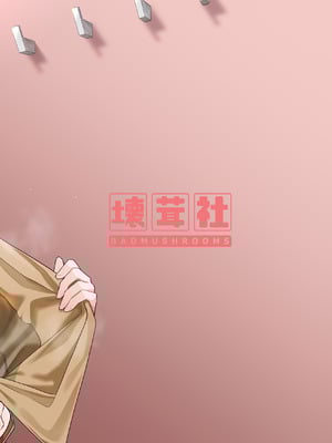 [壞茸社 (ChickeIII、4why)] 意外の初体験 (五等分の花嫁) [DL版]_34_dbuc