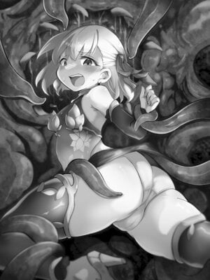 [足袋がらす (Rhox)] 蠢魔侵蝕／Kama Sutra (Fate／Grand Order) [DL版]_02_wkmx