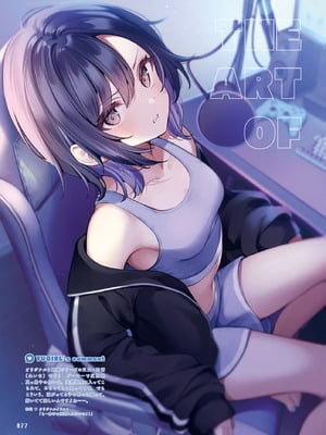 電撃萌王 2025年10月号 [DL版]_085_ihww