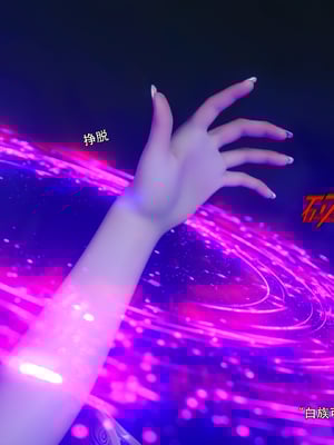 [ryota tanaka] 逆轉 S2 归尘长梦 13_040
