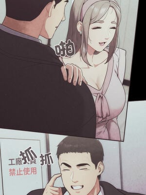 傻傻病毒 31-32話_31_04_farh