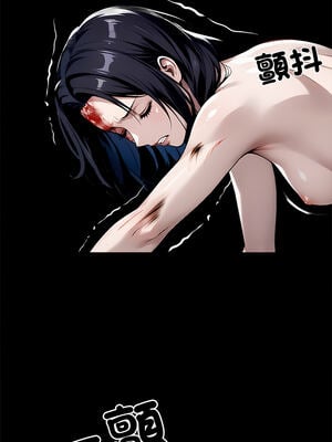 黑道X上班族 19-20話_19_07_yfgc
