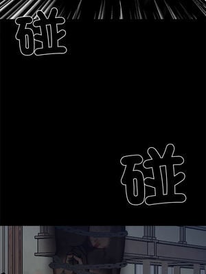 黑道X上班族 19-20話_19_12_bkvy