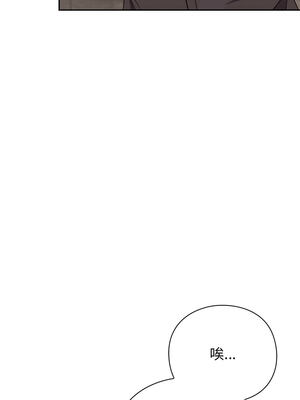 上班不要太認真 9-10話_09_07_refk