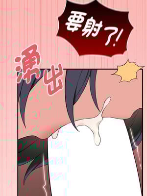 沉淪的母女 1-6話_01_11_xptc