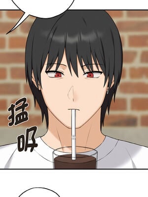 沉淪的母女 1-6話_01_19_pphd