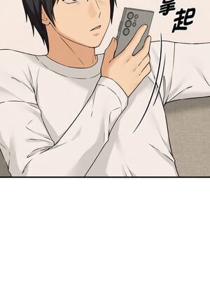 沉淪的母女 1-6話_03_06_hvwe