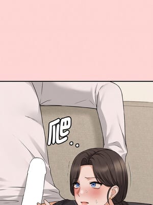 沉淪的母女 1-6話_03_09_fuvd