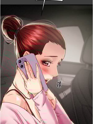 掠奪行動 65-66話_66_12_wsar