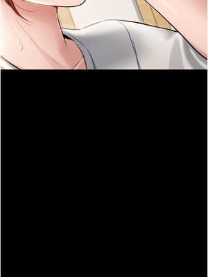 借妻條約 1-8話_01_05_iyff