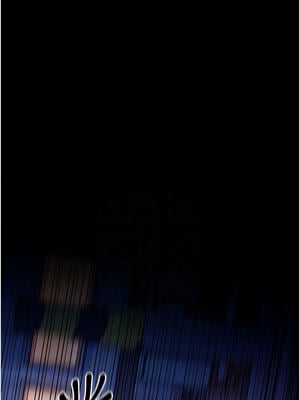 借妻條約 1-8話_06_09_xrun