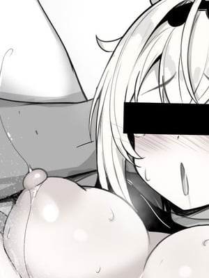 [sakanaya] 連続強◯事件の犯人を追い詰めるも、あっさり返り討ちにされてオナホ嫁になってしまうスケベ漫画
