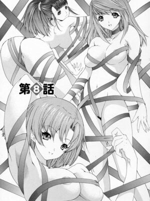 [夕凪薫] 気になるルームメイト 第01巻第八话 [cqxl自己汉化]