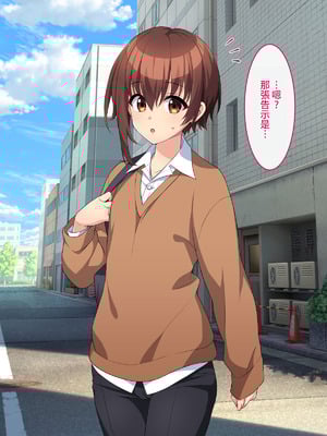 [森野屋 (森野)] メイドのバイト募集に来た男の娘が調教されてメス墜ちするまで [oo2oo个人汉化]_005_laca