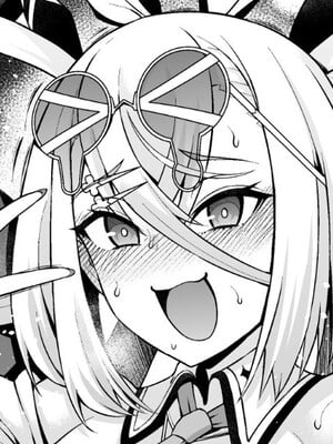 [あんこまん] 呼延灼、バズる為にドバイへ行く❤ (Fate／Grand Order)_000