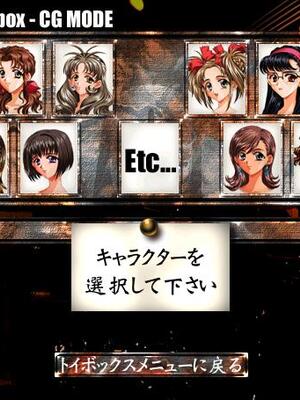 [PIL（CARNELIAN）] Revolver_074