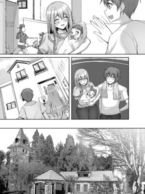 [らぼまじ! (武田あらのぶ)] Hなお姉さんは、好きですか？6〜腹ボテポリネシアンセックスと新婚初夜とアナル破瓜〜 [DL版]_67_guci