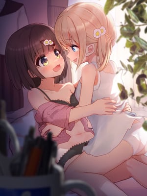 [たしなも (しなしむ)] 濡れたから [DL版]_02_qxwc
