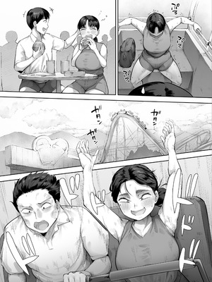 [クマニコテック (小桜クマネコ)] 中途入社してきた子が俺の好きな元AV女優だった2_50_rpnr