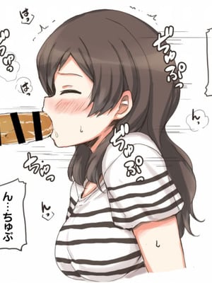 [重力堂 (ロックハート)] クール系美少女とシたい●●のこと。 ver1.02 (アイドルマスター ミリオンライブ!) [DL版]_58_gjuv