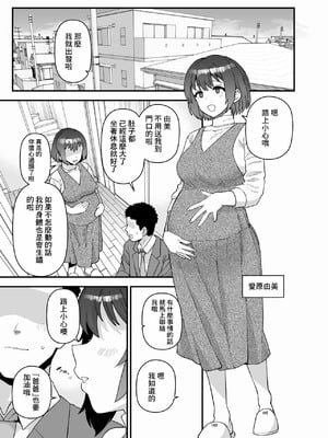 [も] 3月更新分 [中国翻訳]