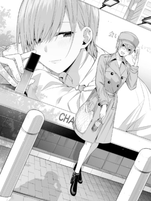 [壞茸社 (Chicke III、4why)]1／5の恋愛感情+意外の初体験 (五等分の花嫁)[中国翻訳][粗碼][白杨汉化组][DL版]_004