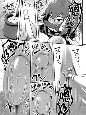 (C106) [しろいしのしの (篠田一宏)] 生ける絵画の作り方｜如何创作一幅生动的画作 [可乐不咕鸟联合汉化]_11