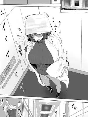 [STUDIOふあん (来鈍)] 地元のハメ友。「後輩の保育士N」｜在地砲友「幼稚園老師N」 [中国翻訳] [DL版]_009