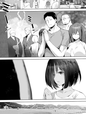 [STUDIOふあん (来鈍)] 地元のハメ友。「義理の妹R」｜在地砲友「小姨子R」 [中国翻訳] [DL版]_004