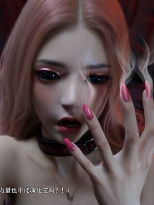 [ryota tanaka] 逆轉S2 13_065