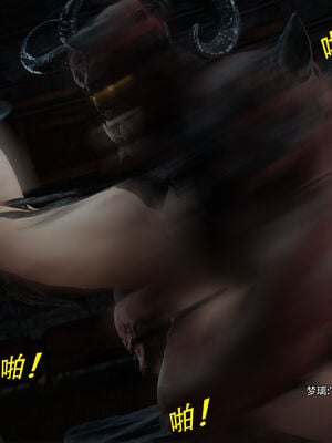 [ryota tanaka] 逆轉S2番外 女帝篇02_043