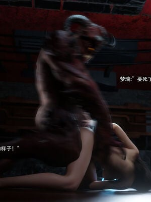 [ryota tanaka] 逆轉S2番外 女帝篇02_086