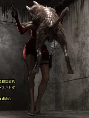 [Snow3D] 秘密女特工vs狗1-2_00024