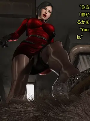[Snow3D] 秘密女特工vs狗1-2_00062