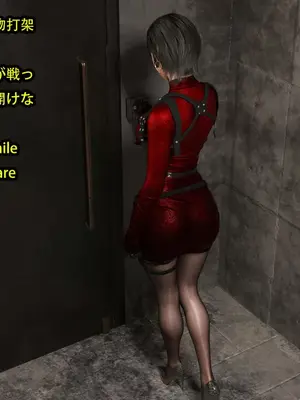 [Snow3D] 秘密女特工vs狗1-2_00084