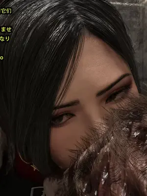 [Snow3D] 秘密女特工vs狗1-2_00140